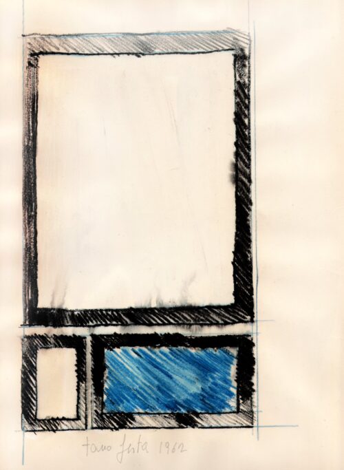 1962<br> grafite e pastelli acquarellati su carta<br>cm 33x23