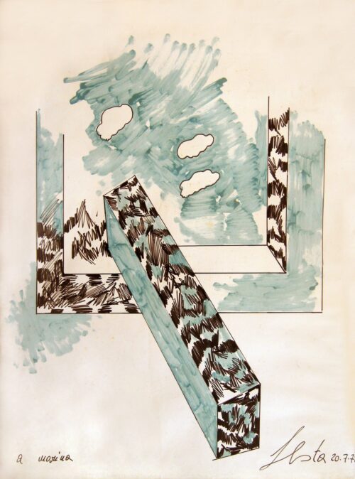 1972 20-7<br>a Marina<br>pennarelli su carta<br>cm 100x70