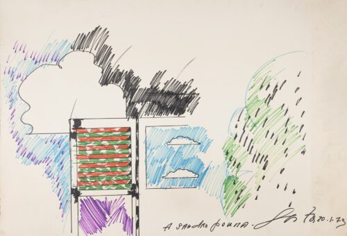 1973 20-1<br>' A Sandro Penna '<br> pennarelli su carta<br>cm 70x100