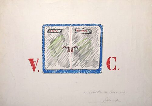 1982<br>'A.C. Men Woman'<br>pennarelli su carta<br> cm 50x70